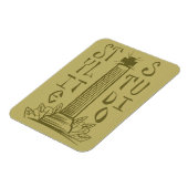 ブラウンスチライトスタジオマグネット マグネット (左側)