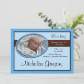 ブラウンストライプブルーの出産のお知らせ 案内状 (スタンド正面)