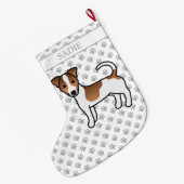ブラウンスムースコートジャックラッセルテリアードッグ&ネーム ラージクリスマスストッキング (裏面 (吊り時))