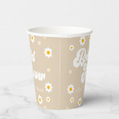 ブラウンタンレトロデイジーフラワーフローラブライダルシャワー 紙コップ (右)
