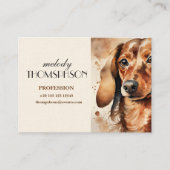 ブラウンダシュント 名刺 (正面)