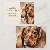 ブラウンダシュント 名刺 (正面/裏面)