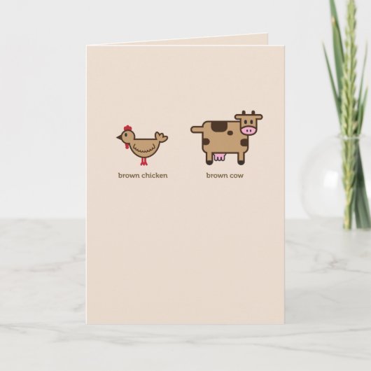 ブラウンチキンブラウン牛の記念日グリーティングカード カード (正面)