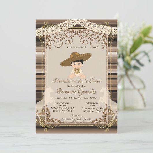 ブラウンチャロメキシカンタレスアノスボーイ招待状 招待状 (スタンド正面)