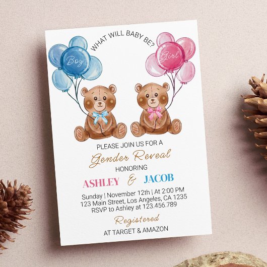 ブラウンテディベアバルーンジェンダーリビール招待状 招待状