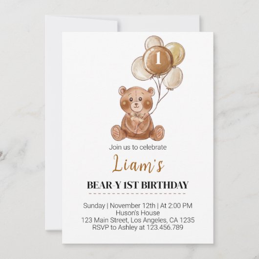 ブラウンテディベアバルーンファースト誕生日招待状 招待状 (正面)
