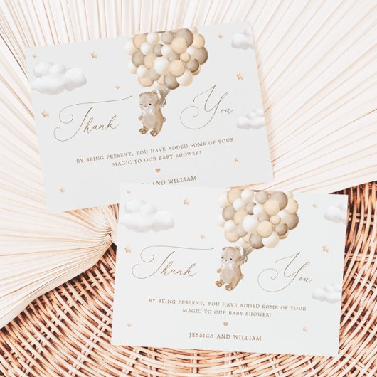 ブラウンバルーン付きテディベアサンキューカード カード