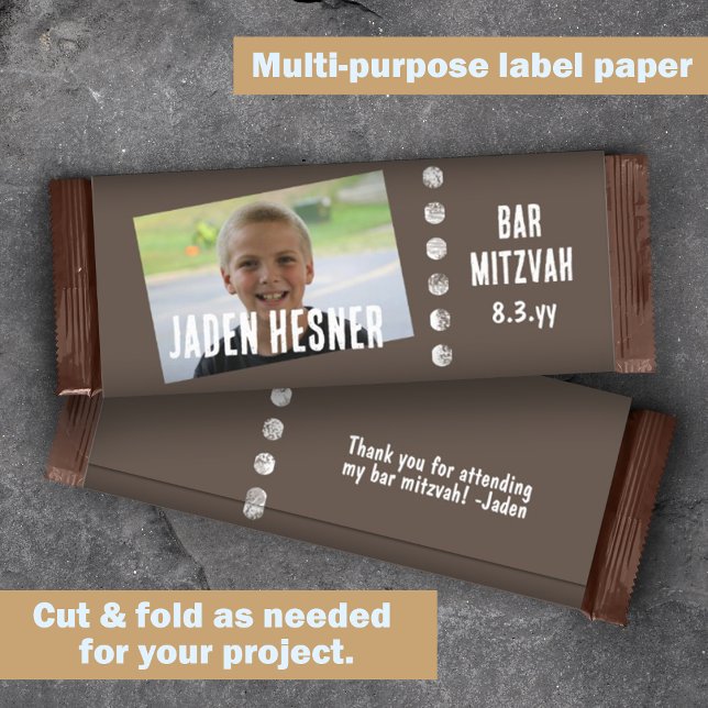 ブラウンバー（ユダヤ教の）バル・ミツバーカスタムキャンディバーラッパ (brown bar mitzvah personalized chocolate candy bar label, photo budget cheap low cost DIY wrapper)