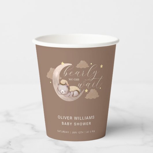 ブラウンビーリーウェイムーンスタースリーピークマ 紙コップ (正面)