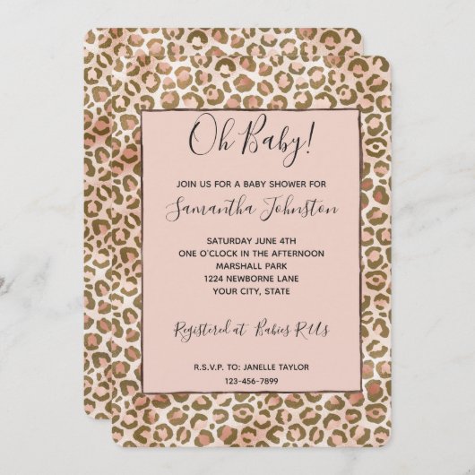 ブラウンピンクのぼかしレオパードプリント 招待状 (正面/裏面)