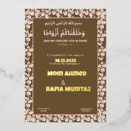 ブラウンピンクニッカ、イスラム婚姻証明書 箔シーズンカード