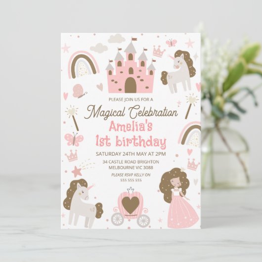 ブラウンピンクプリンセスユニコーン誕生日 招待状 (スタンド正面)