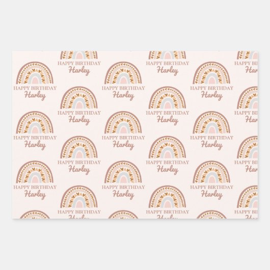 ブラウンピンクボホーレインボー名前をカスタムする誕生日ギフト ラッピングペーパーシート (正面)
