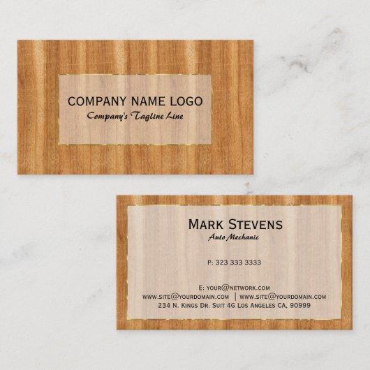 ブラウンフェイクウッドプランクス金ゴールドアクセント名刺 名刺 (正面/裏面)