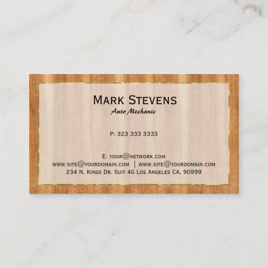 ブラウンフェイクウッドプランクス金ゴールドアクセント名刺 名刺 (裏面)