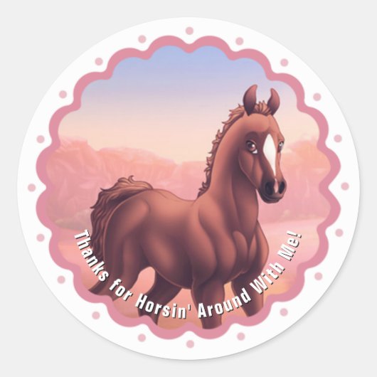 ブラウンフォール誕生日パーティーありがとう ラウンドシール (正面)