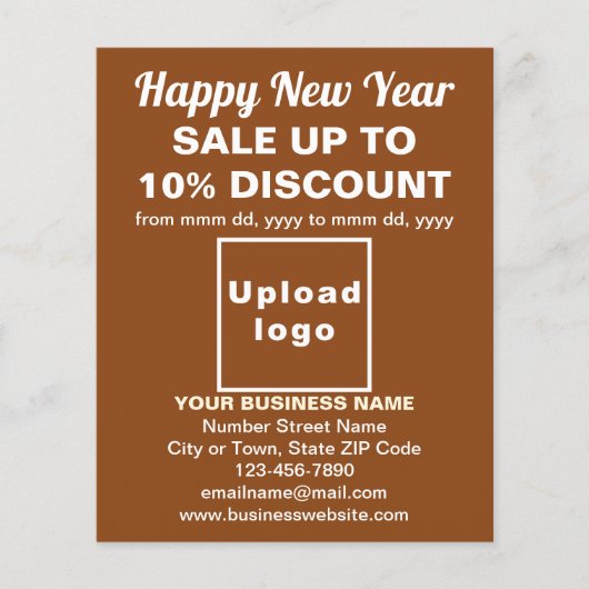 ブラウンフライヤーの年末年始の販売 チラシ (正面)