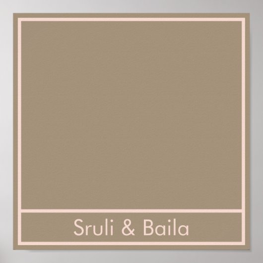 ブラウンフローラランチョンマット ポスター (正面)