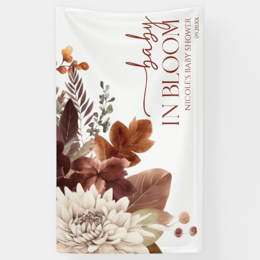 ブラウンブルゴーニュベビーイン開花フローラベビーシャワー 横断幕 (縦)