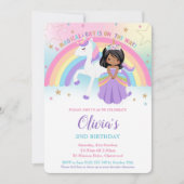 ブラウンプリンセスユニコーンバースデーパーティーレインボー 招待状 (正面)