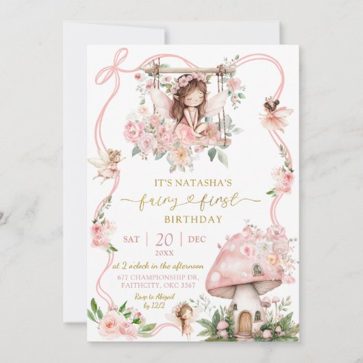 ブラウンヘアガール妖精の最初の誕生日の招待 招待状 (正面)