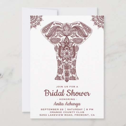 ブラウンヘエレガントンナエレファントブライダルシャワー招待状 招待状 (正面)