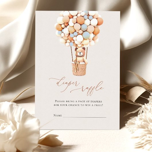 ブラウンベアバルーンおむつラッフルチケットエンクロシュル エンクロージャーカード