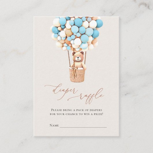 ブラウンベアバルーンおむつラッフルチケットエンクロシュル エンクロージャーカード (正面)