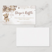 ブラウンベアバルーンベビーシャワーオムツラッフル エンクロージャーカード (正面/裏面)