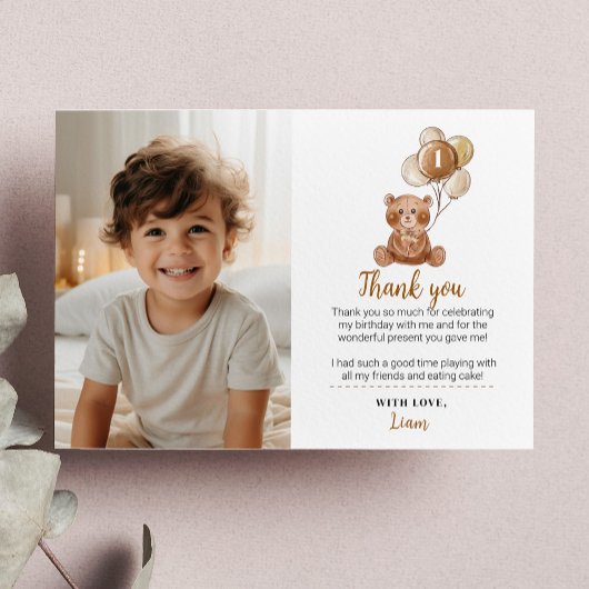 ブラウンベアバルーン誕生日写真サンキューカード サンキューカード