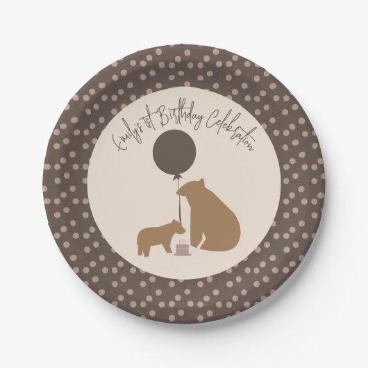 ブラウンベアーズバルーンケーキの最初の誕生日パーティー ペーパープレート (正面)
