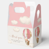 ブラウンベアーバルーンの好意ボックス フェイバーボックス (オープン)