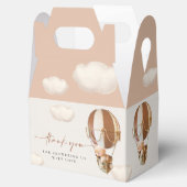 ブラウンベアーバルーンの好意ボックス フェイバーボックス (オープン)