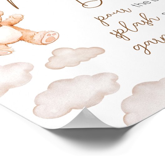 ブラウンベアーバルーンバーリーウェイマママオサバー ポスター (角)