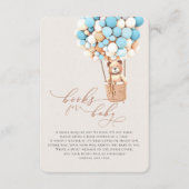 ブラウンベアーバルーンベビーブックエンクロージャカード エンクロージャーカード (正面)