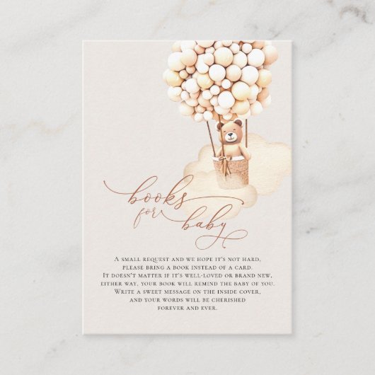 ブラウンベアーバルーンベビーブックエンクロージャカード エンクロージャーカード (正面)