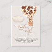 ブラウンベアーバルーンベビーブックエンクロージャカード エンクロージャーカード (正面)