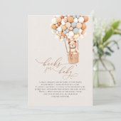 ブラウンベアーバルーンベビーブックエンクロージャカード 招待状 (スタンド正面)