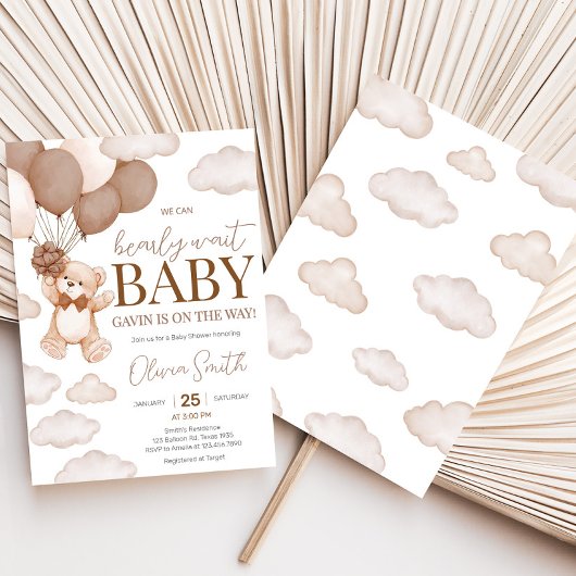 ブラウンベアーバルーン真珠のように待つ赤ちゃんシャワー 招待状