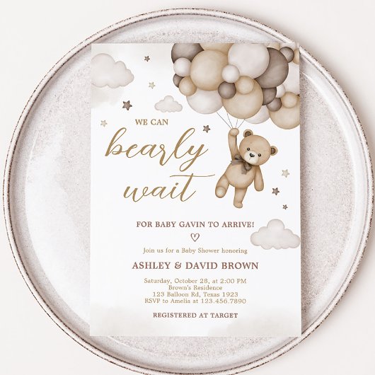ブラウンベアーバルーン赤ちゃんシャワー 招待状