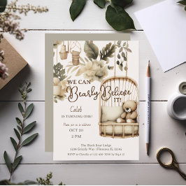 ブラウンベアーボホ植物最初の誕生日 招待状