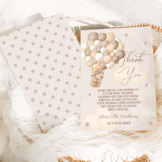 ブラウンベア気球bearly待ち赤ちゃんシャワー サンキューカード