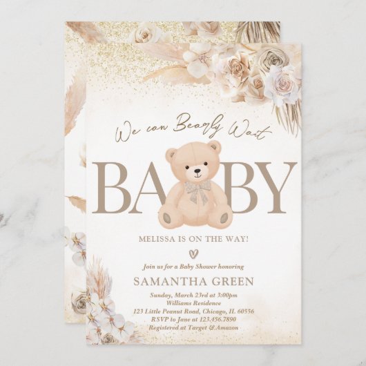 ブラウンベア男女兼用ボホベイビーシャワー 招待状 (正面/裏面)