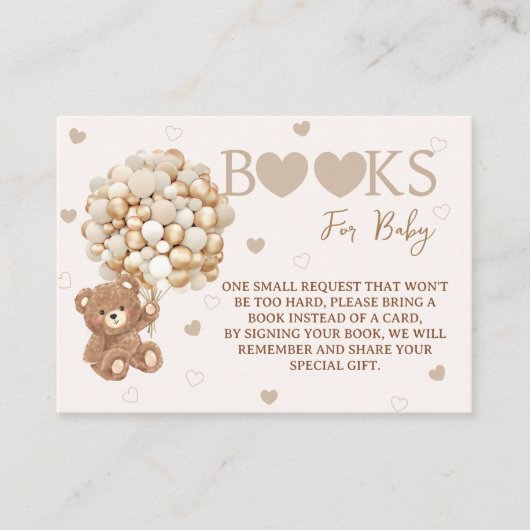 ブラウンベア風船ブックリクエスト赤ちゃんシャワー エンクロージャーカード (正面)