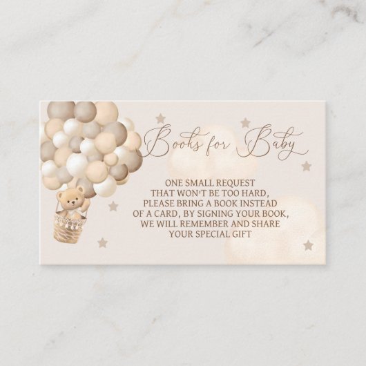 ブラウンベア風船ベビー赤ちゃんシャワー エンクロージャーカード (正面)