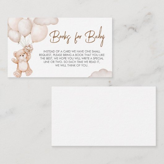 ブラウンベビーベアバルーン赤ちゃんシャワーベビー用ブック エンクロージャーカード (正面/裏面)
