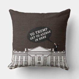 ブラウンホワイトヨトランプバックザ来ホワイトハウス クッション
