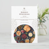 ブラウンホワイトラマダンイフタールディナー 招待状 (スタンド正面)