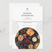 ブラウンホワイトラマダンイフタールディナー 招待状 (正面/裏面)