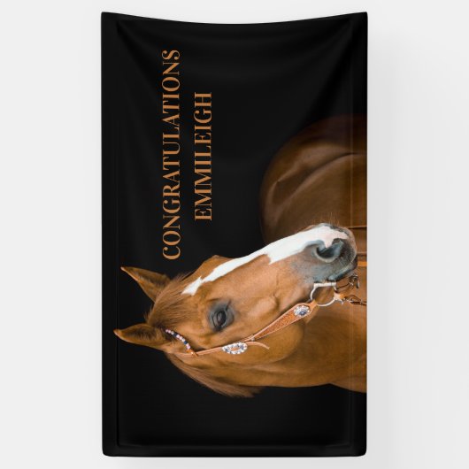 ブラウンホースブラックエクエストリアンおめでとう 横断幕 (縦)